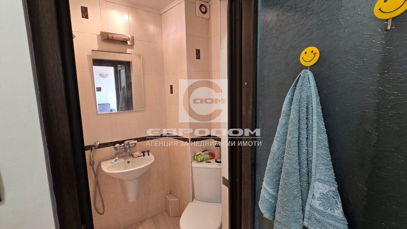 Продава 2-СТАЕН, гр. Стара Загора, Операта, снимка 5 - Апартаменти - 55038076