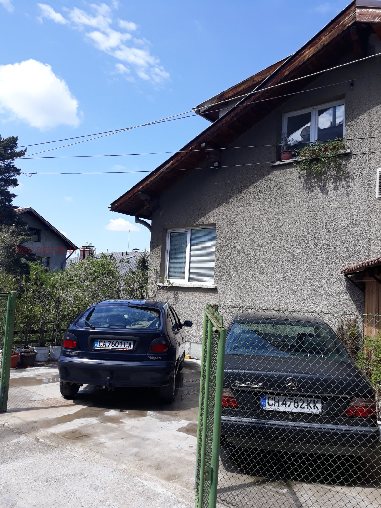 Продава КЪЩА, гр. София, м-т Гърдова глава, снимка 12 - Къщи - 53691112