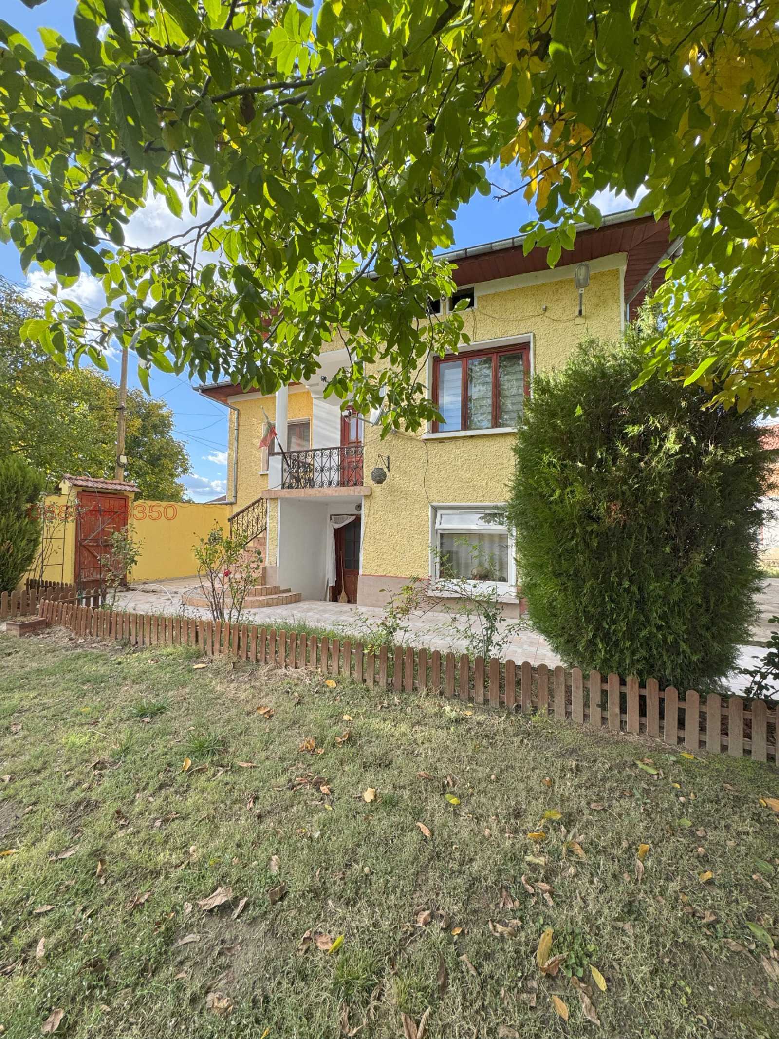 Продава КЪЩА, с. Обнова, област Плевен, снимка 5 - Къщи - 55972484
