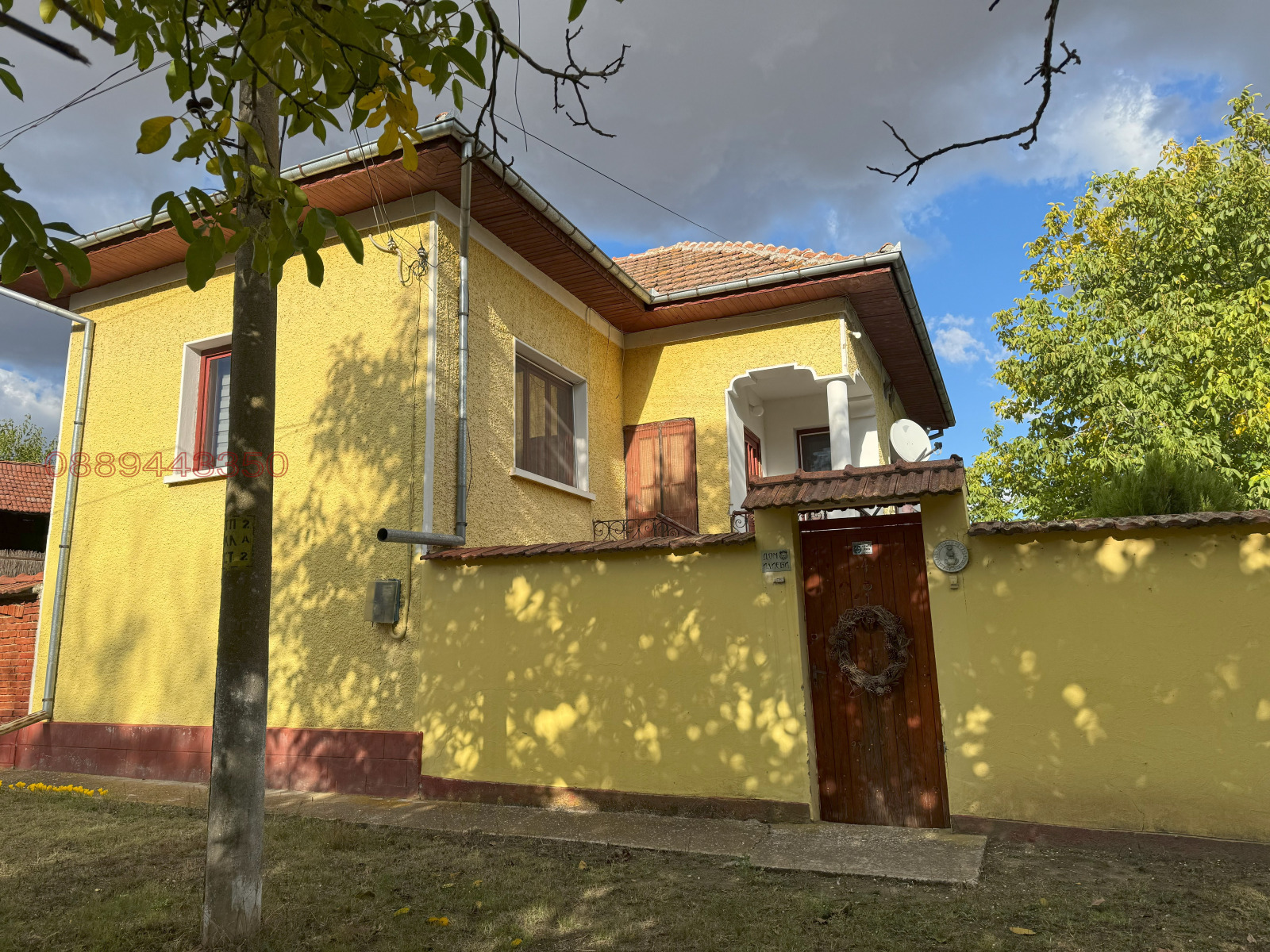 Продава КЪЩА, с. Обнова, област Плевен, снимка 2 - Къщи - 55972484