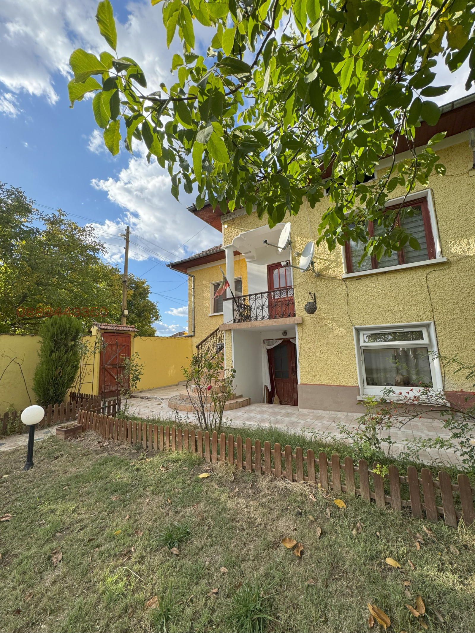 Продава КЪЩА, с. Обнова, област Плевен, снимка 3 - Къщи - 55972484
