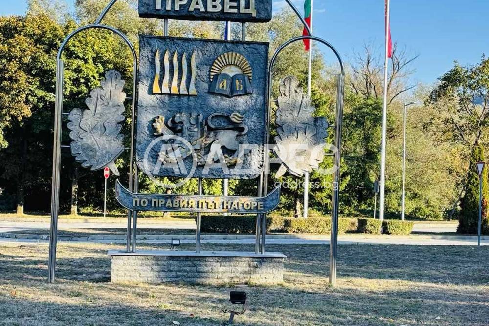 Продава ХОТЕЛ, гр. Правец, област София област, снимка 14 - Хотели - 51961943