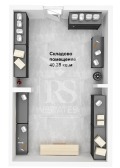 Продава КЪЩА, град София, Бояна • 430000 € • 22232264 — Holmes.bg