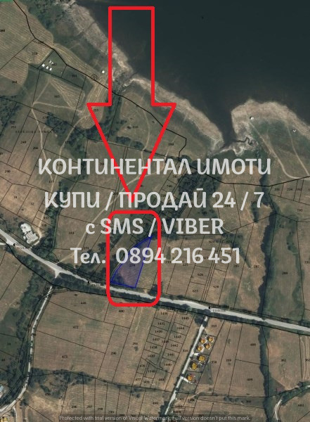 ������� ������ | Imot.bg � ����������� 2