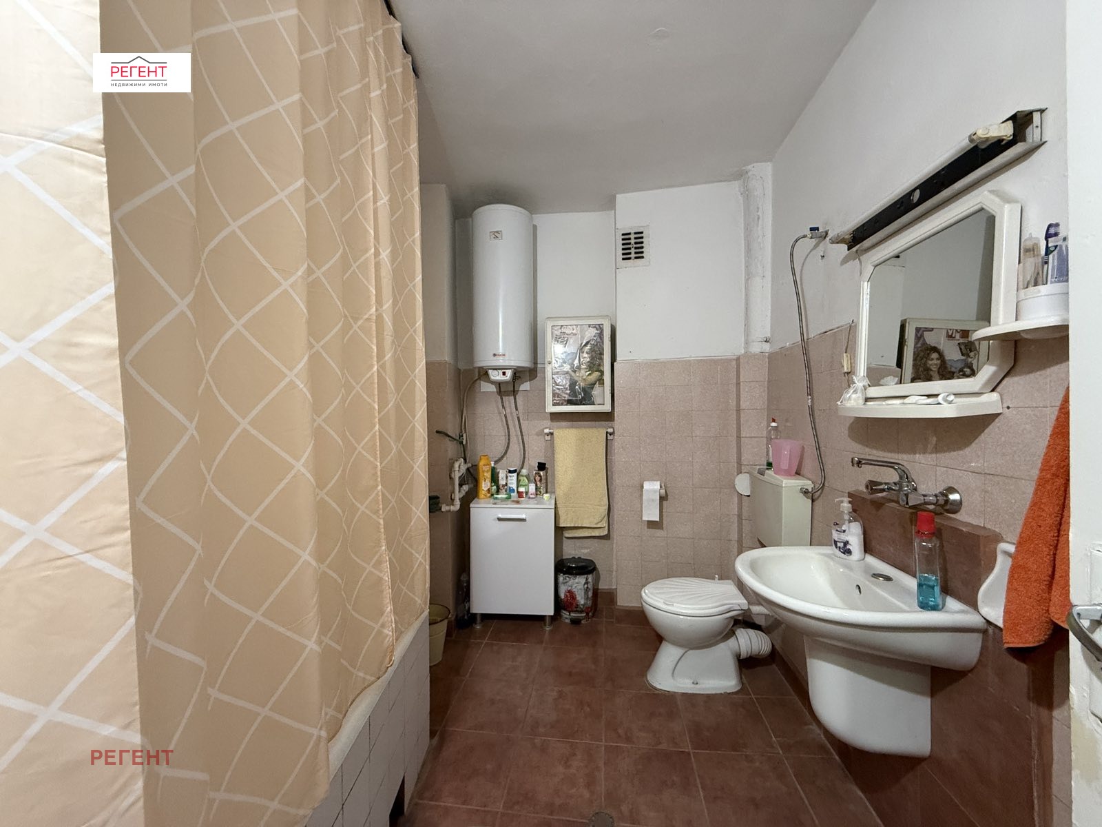 ������� 2-����� | Imot.bg � ����������� 9