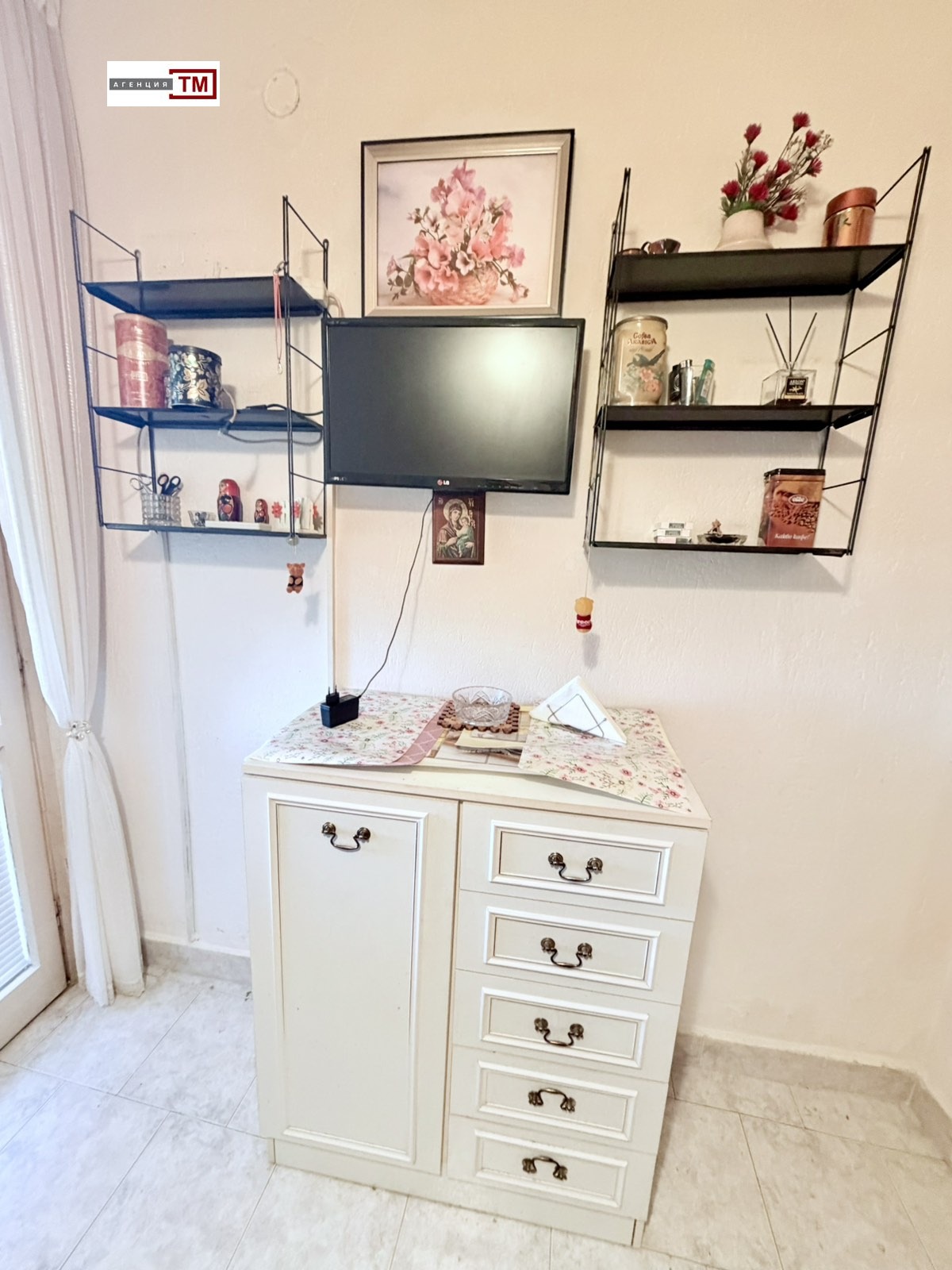 ������� ���������� | Imot.bg � ����������� 1