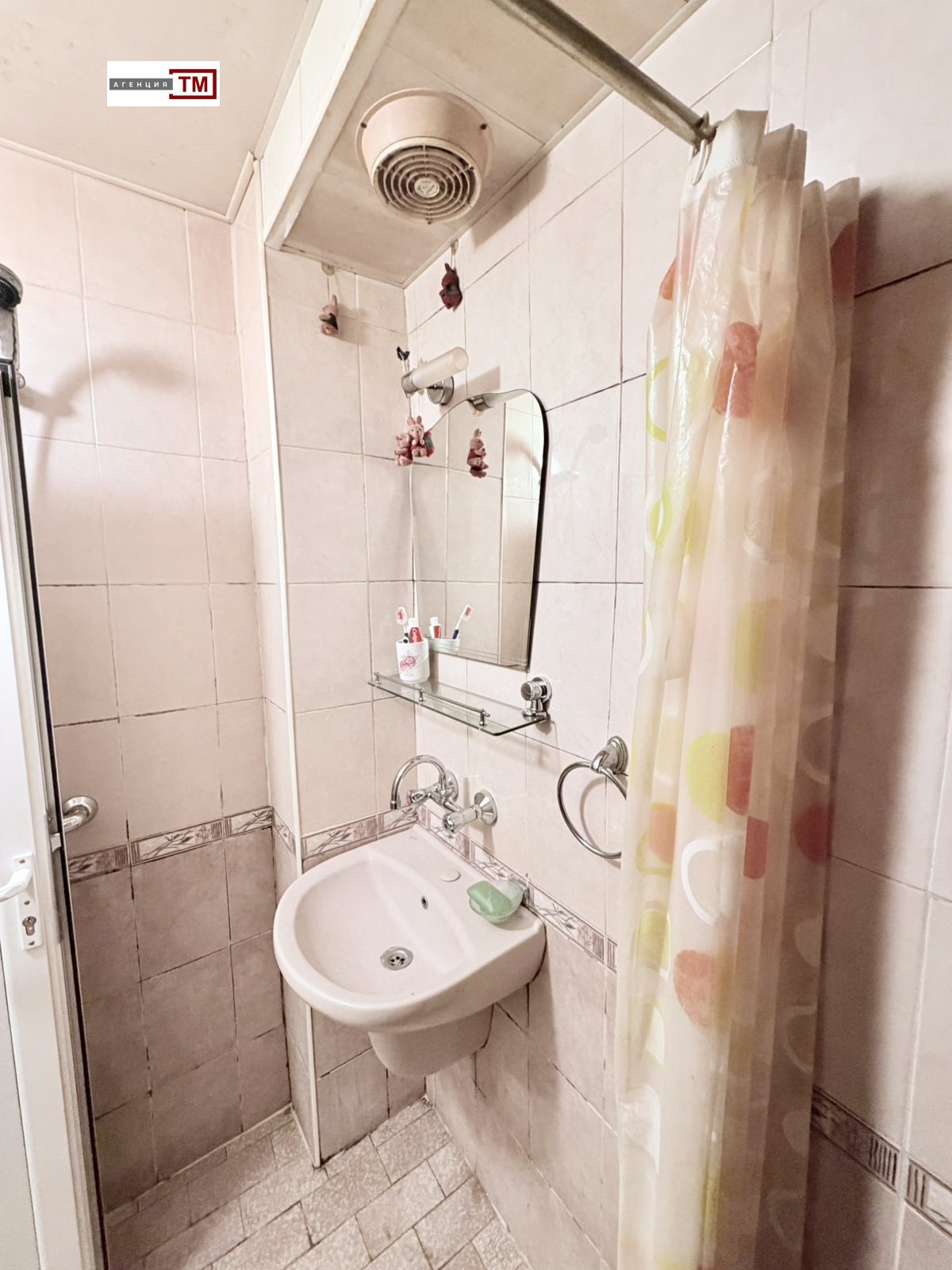 ������� ���������� | Imot.bg � ����������� 2