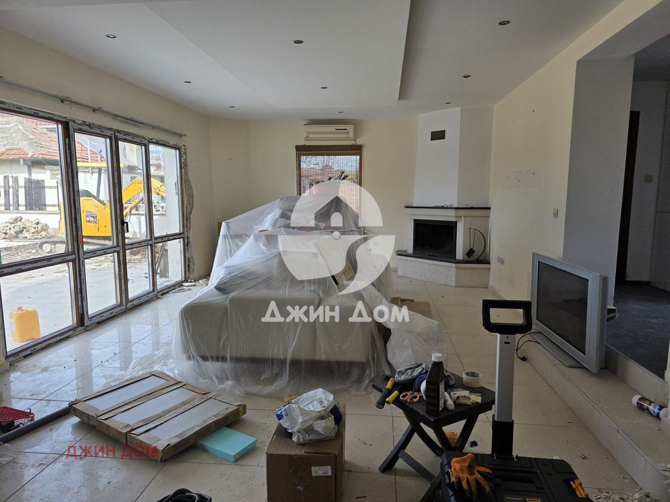 ������� ���� | Imot.bg � ����������� 2