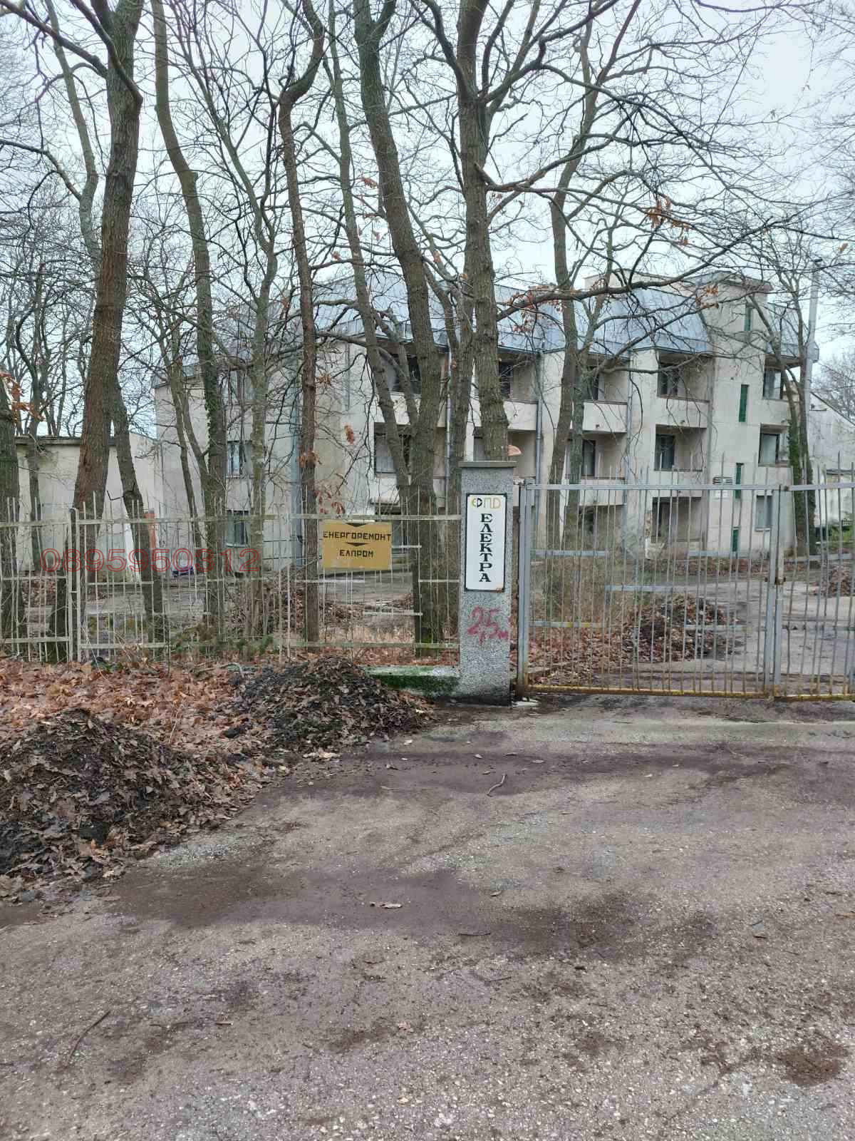 ������� ����� | Imot.bg � ����������� 15