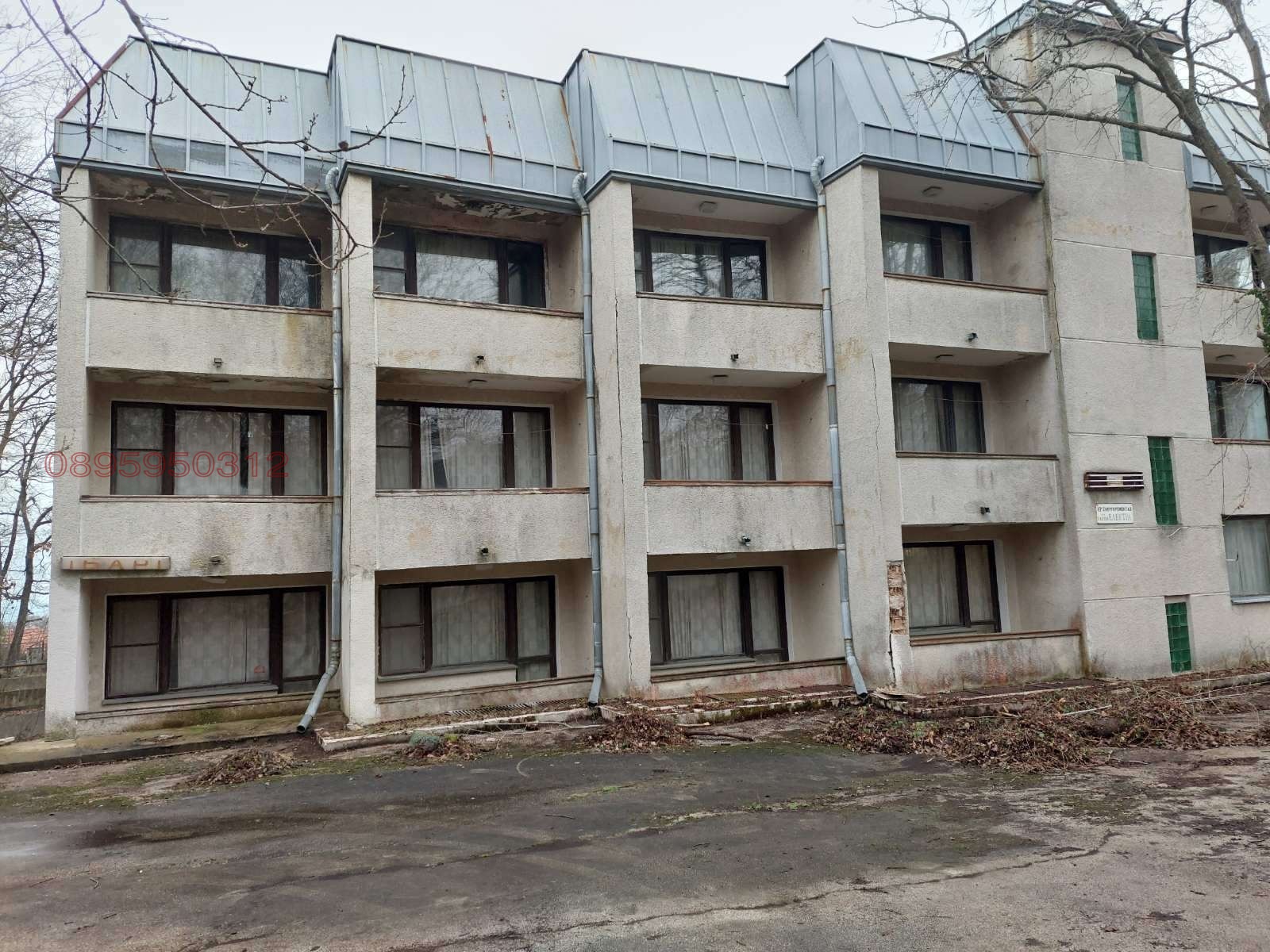 ������� ����� | Imot.bg � ����������� 1