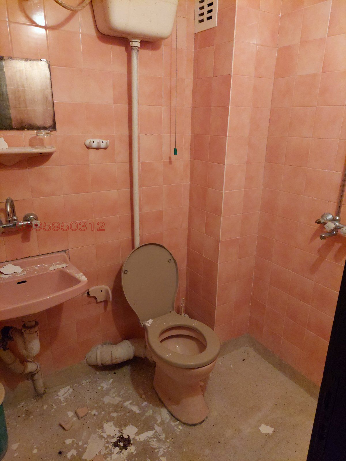 ������� ����� | Imot.bg � ����������� 7