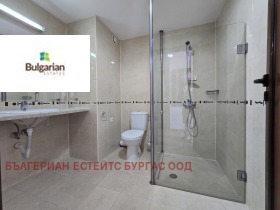  2- | Imot.bg    3