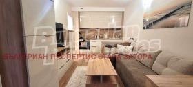  2- | Imot.bg    2