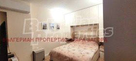  2- | Imot.bg    4