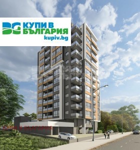 1 chambre Vazrajdane 1, Varna