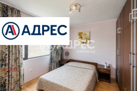 ������� 3-����� | Imot.bg � ����� ������ 4