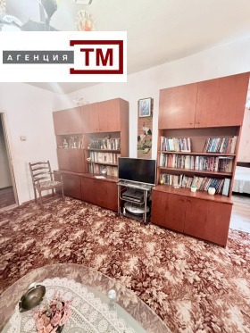 ������� ���������� | Imot.bg � ����� ������ 5