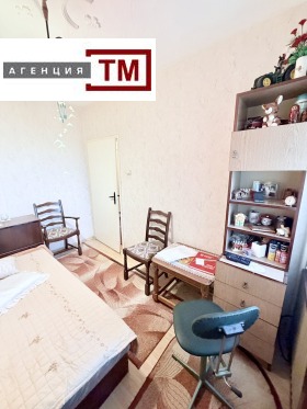 ������� ���������� | Imot.bg � ����� ������ 3