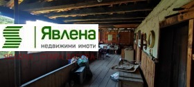   | Imot.bg    4