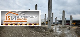 Пром. помещение град Пловдив, Асеновградско шосе 3