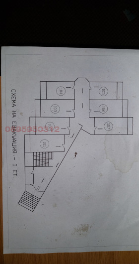 ������� ����� | Imot.bg � ����� ������ 3