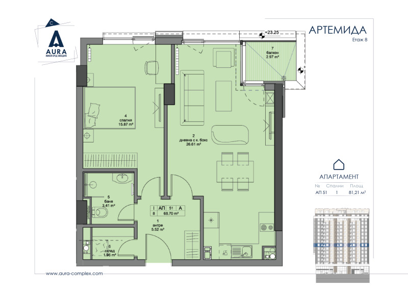 Продава 2-СТАЕН, гр. София, Кръстова вада, снимка 1 - Aпартаменти - 49553135