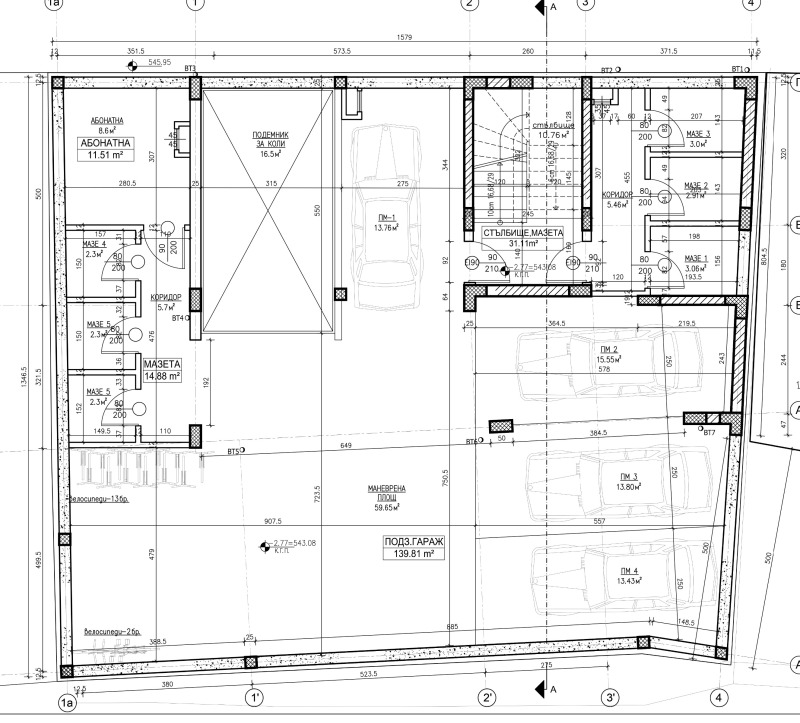 Продава 2-СТАЕН, гр. София, Банишора, снимка 4 - Апартаменти - 53214324