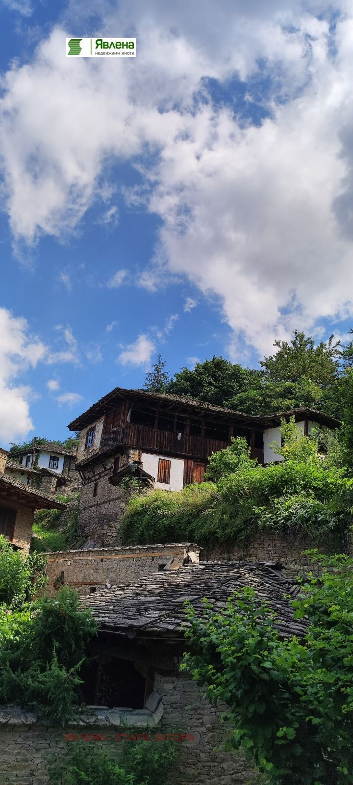 Na prodej  Dům oblast Blagoevgrad , Kovačevica , 180 m2 | 29978862