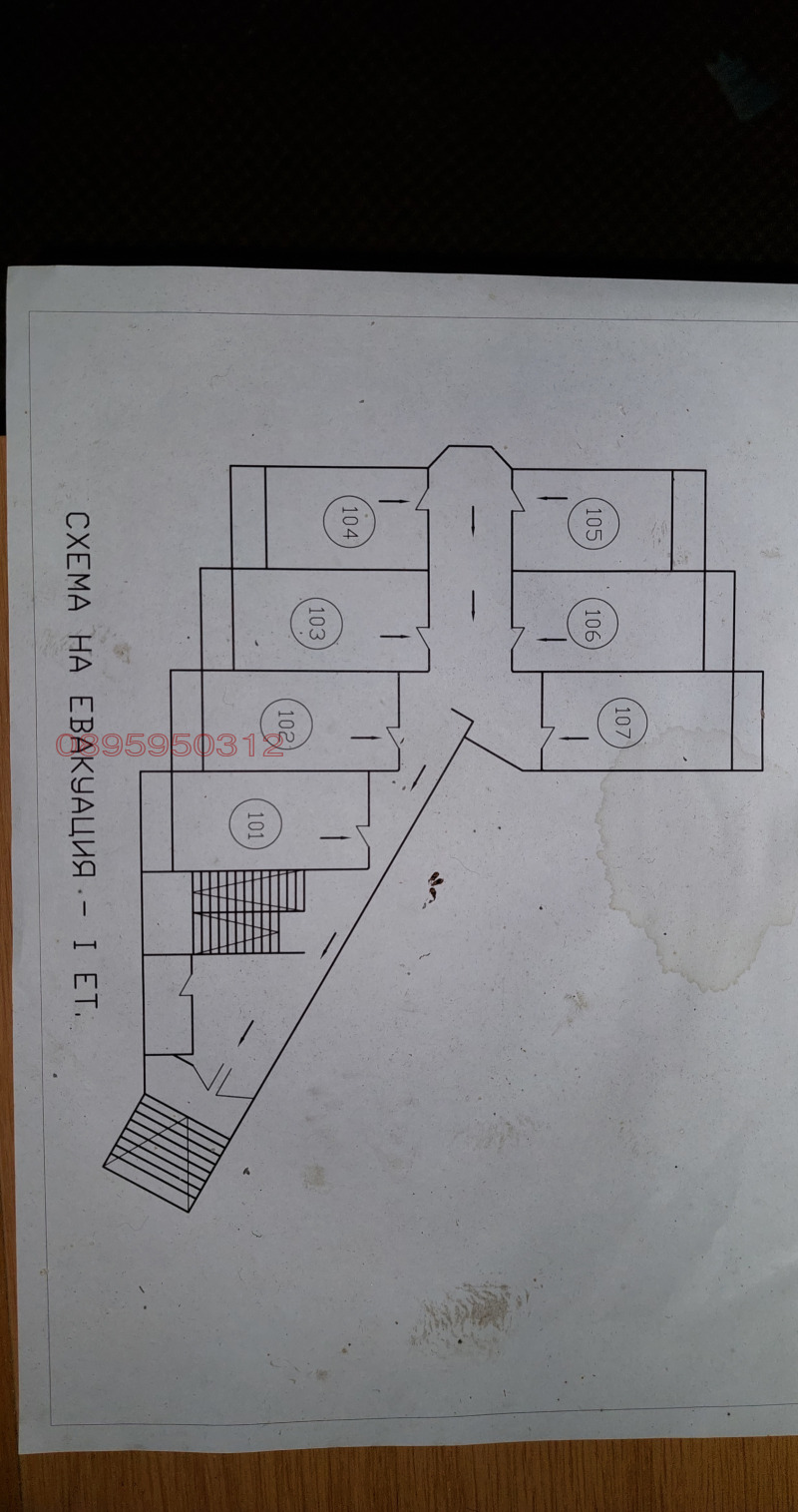 Продава ХОТЕЛ, гр. Варна, м-т Ален мак, снимка 4 - Хотели - 52889625