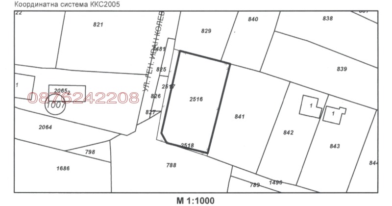 Продава ПАРЦЕЛ, гр. София, Кръстова вада, снимка 1 - Парцели - 48581605