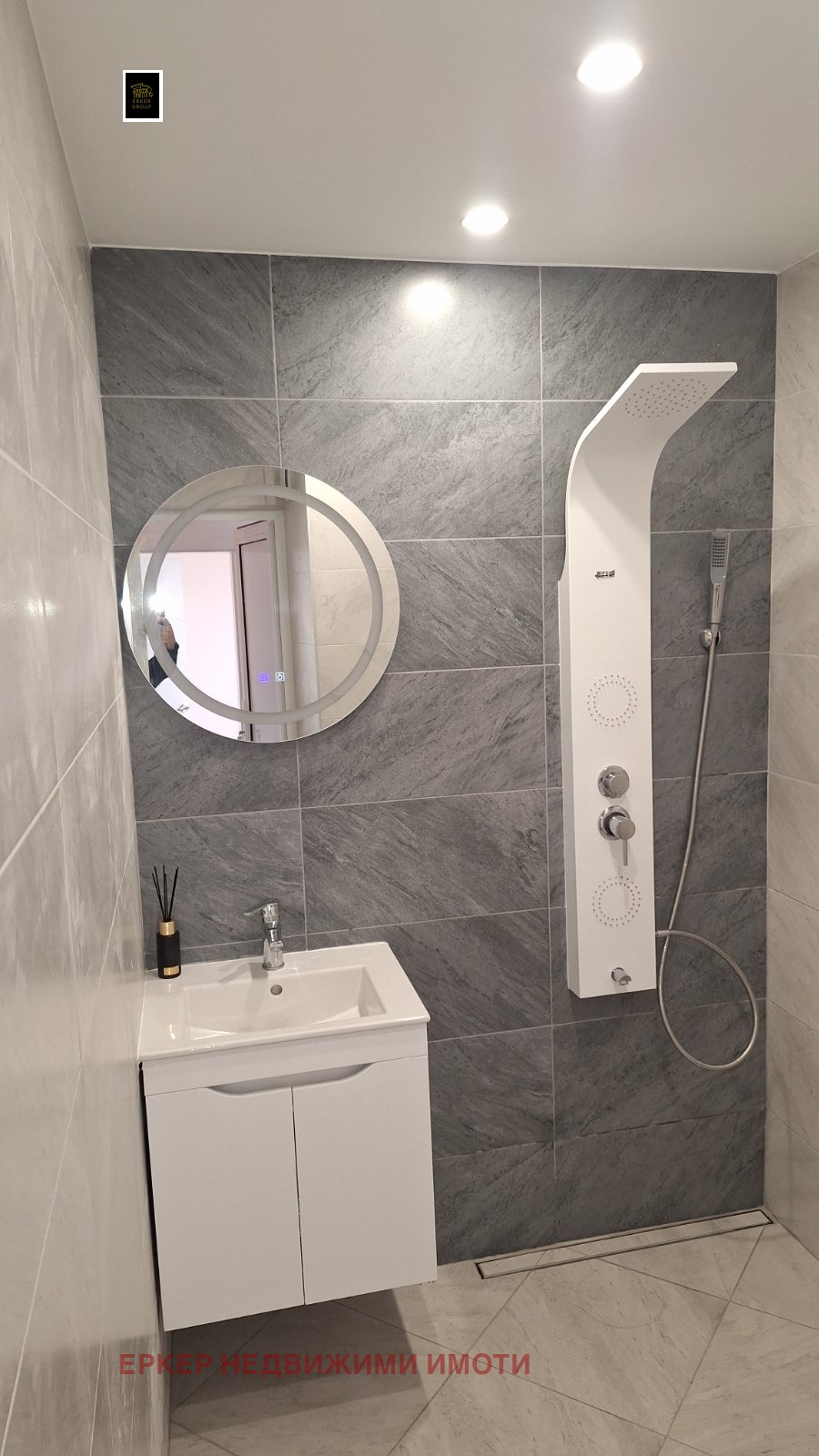 Продава 3-СТАЕН, гр. София, Младост 1А, снимка 4 - Апартаменти - 53629059