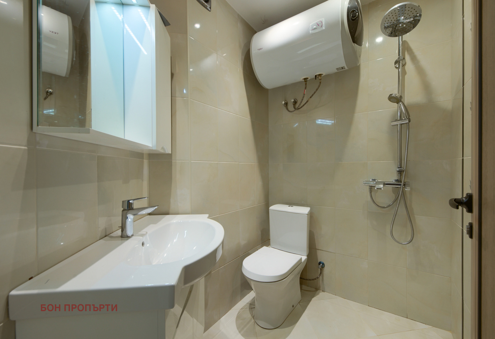 Продава 3-СТАЕН, гр. София, Надежда 2, снимка 10 - Апартаменти - 53971330