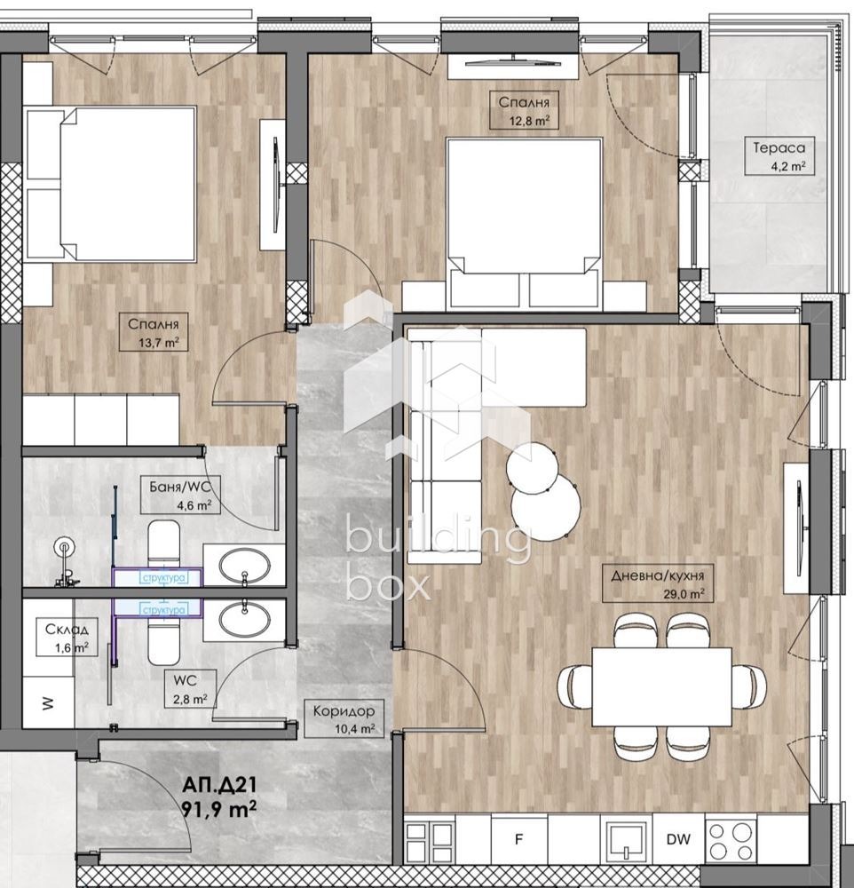 Продава 3-СТАЕН, гр. Пловдив, Кършияка, снимка 12 - Апартаменти - 55530283