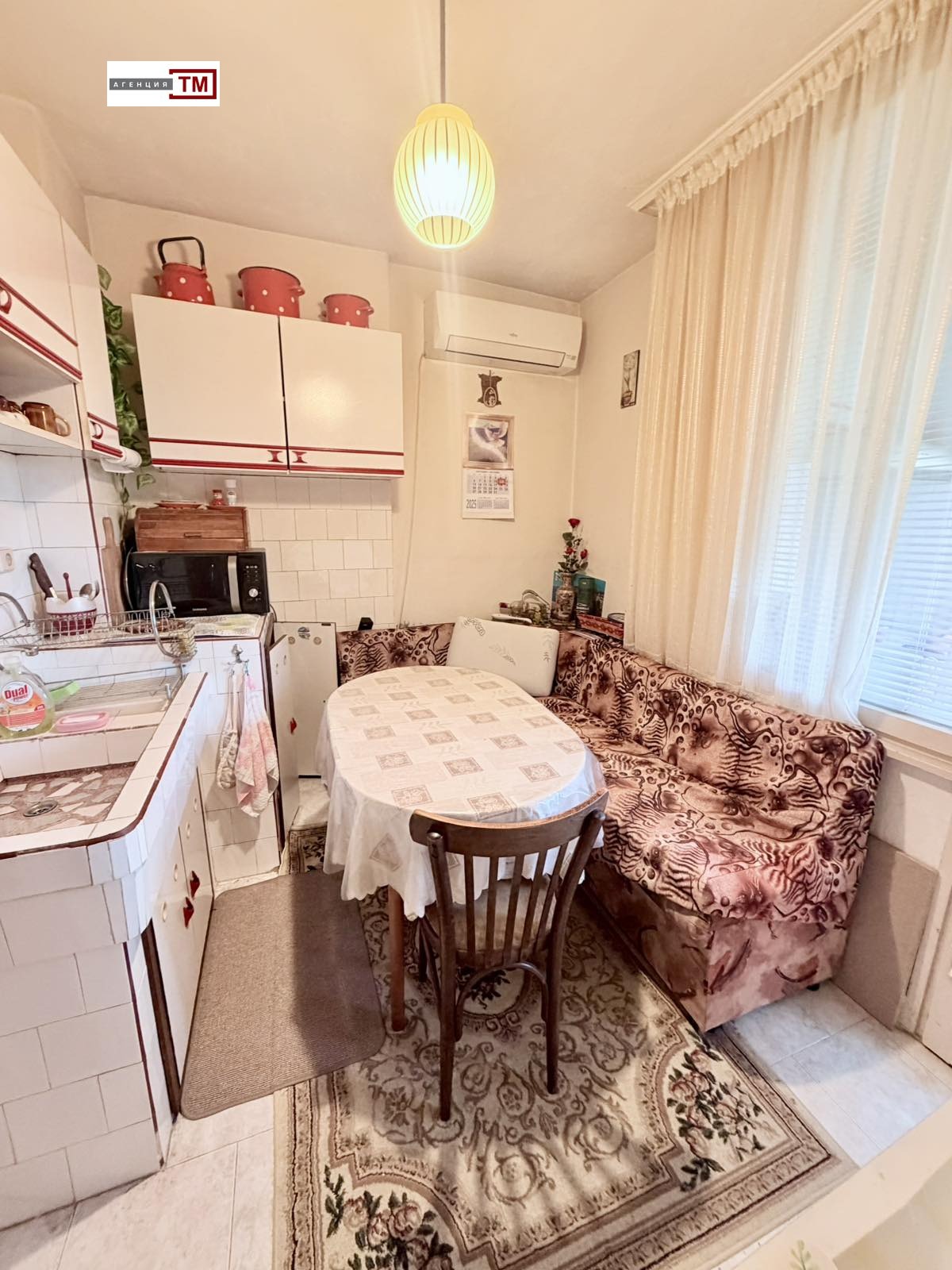 Продава МНОГОСТАЕН, гр. Раднево, област Стара Загора, снимка 4 - Апартаменти - 54348652