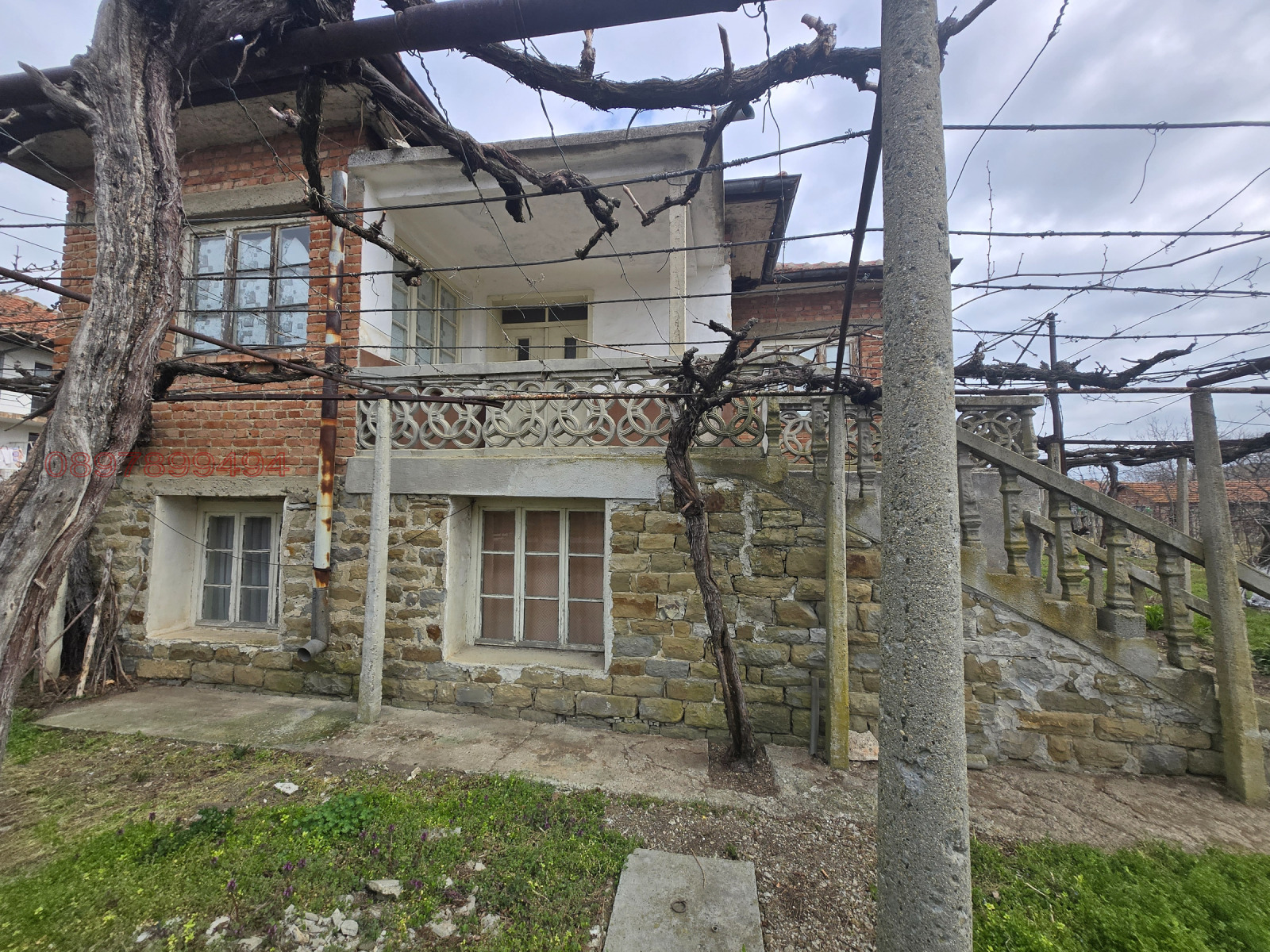 Продава КЪЩА, гр. Стралджа, област Ямбол, снимка 10 - Къщи - 54325077