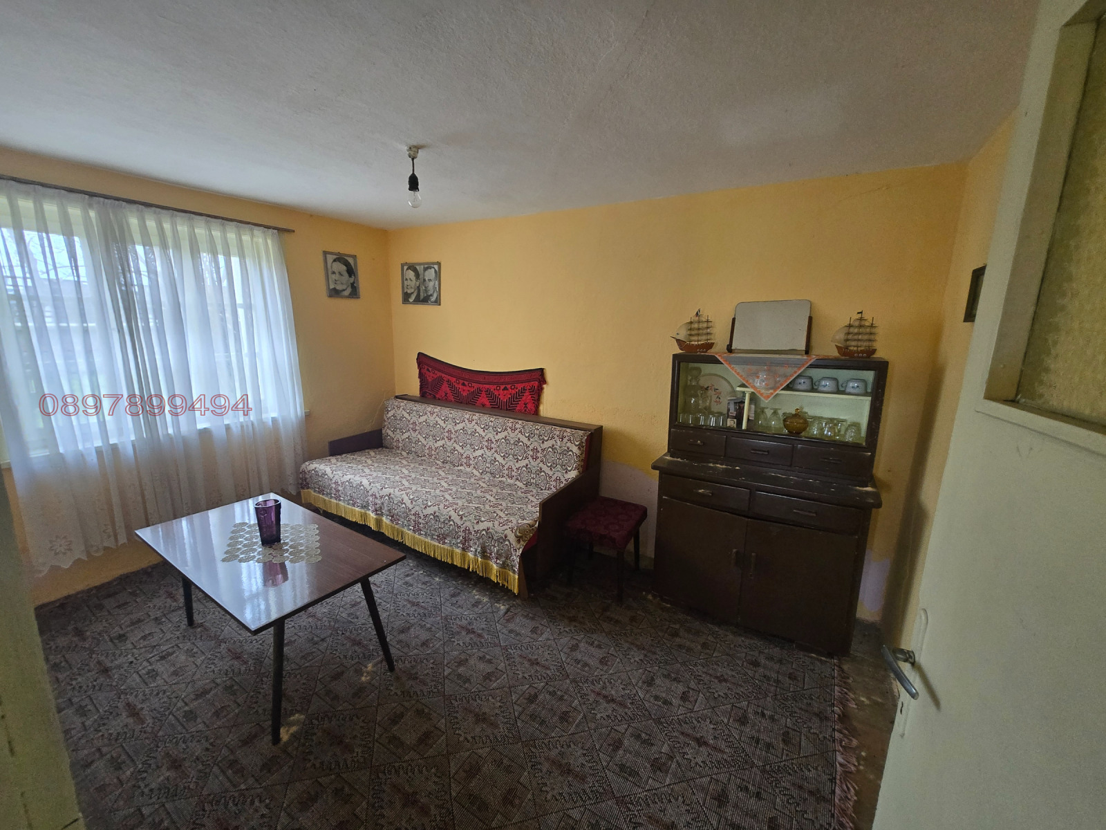 Продава КЪЩА, гр. Стралджа, област Ямбол, снимка 4 - Къщи - 54325077