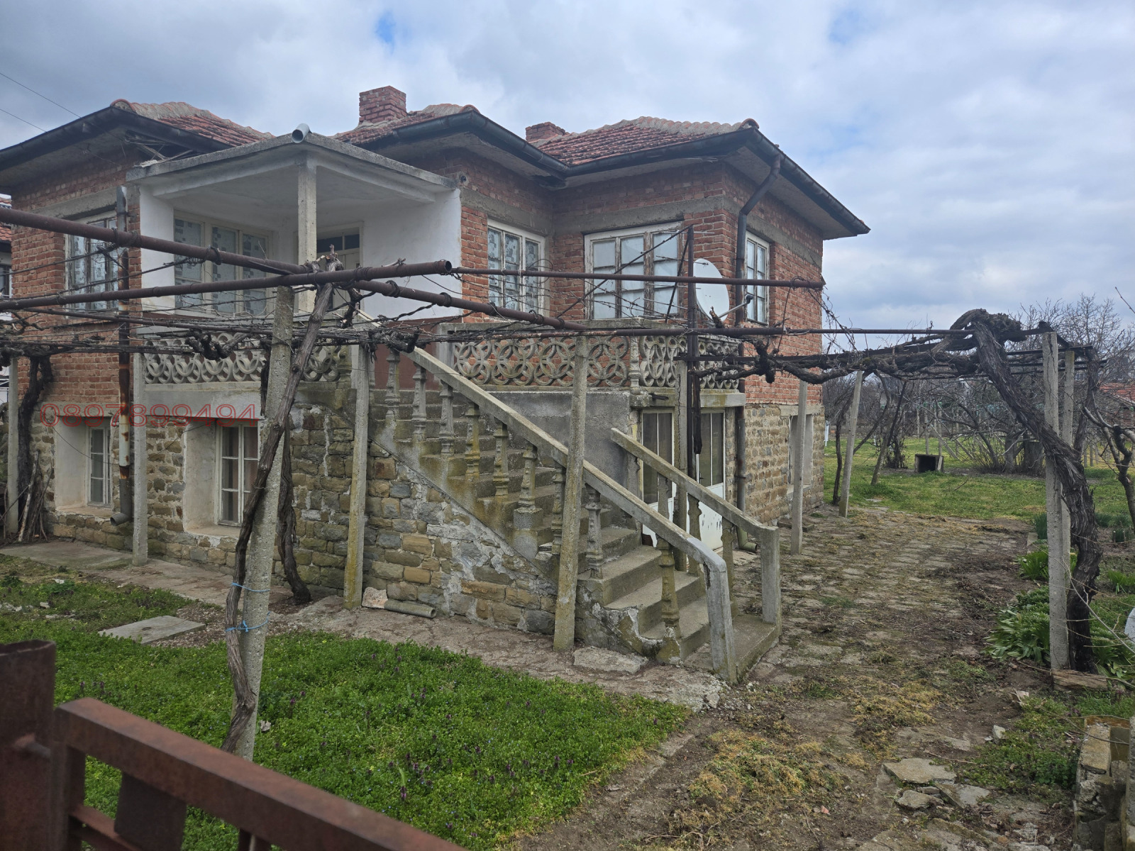 Продава КЪЩА, гр. Стралджа, област Ямбол