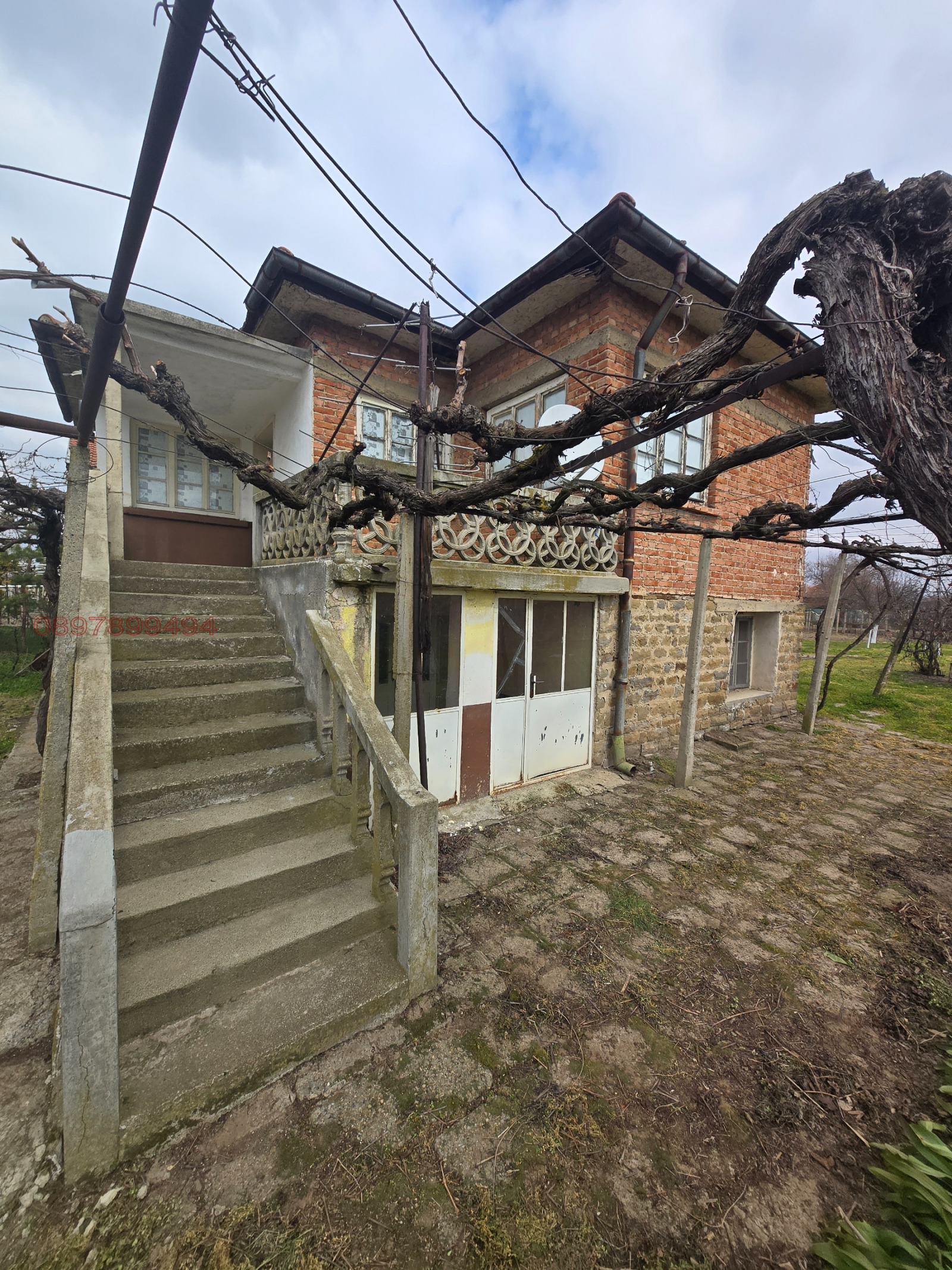 Продава КЪЩА, гр. Стралджа, област Ямбол, снимка 9 - Къщи - 54325077