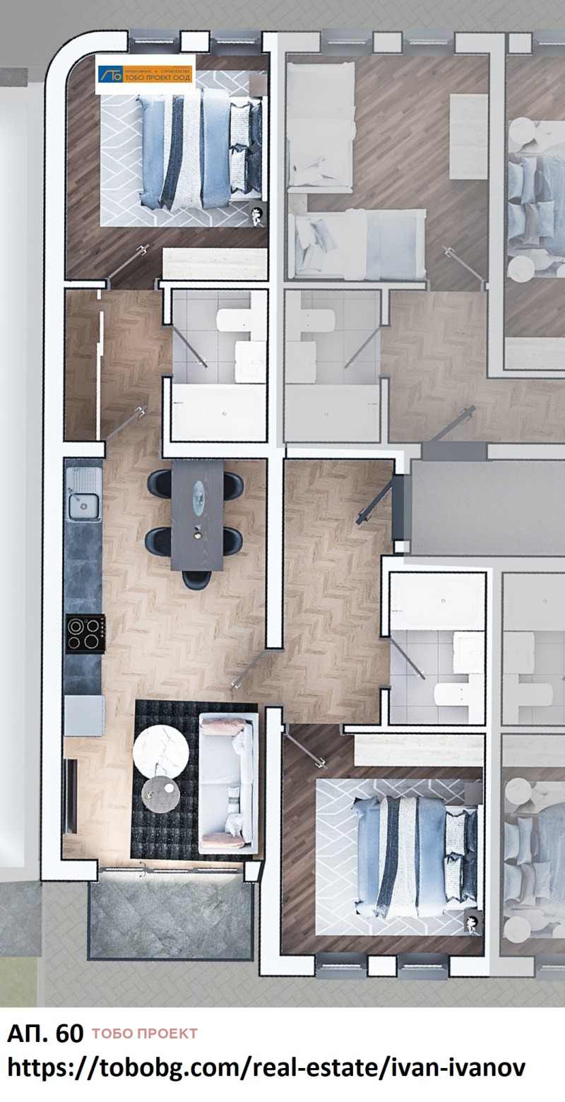 Продава 3-СТАЕН в град София, Зона Б-19 - 105 кв.м / 212 139 € » 414 907.82 лв., ТОБО ПРОЕКТ