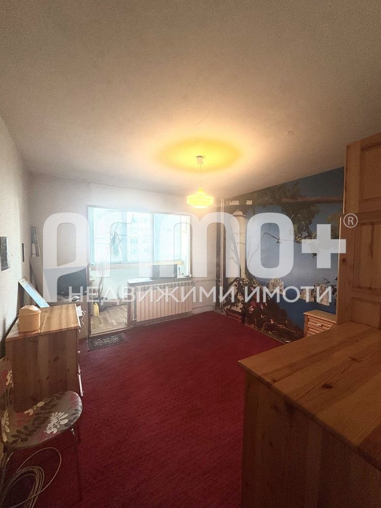 ������� 3-����� | Imot.bg � ����������� 5