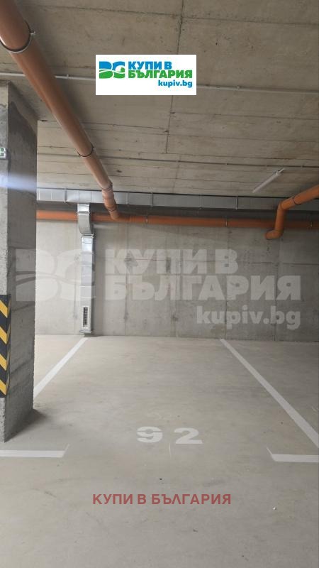 ������� ���������� | Imot.bg � ����������� 5