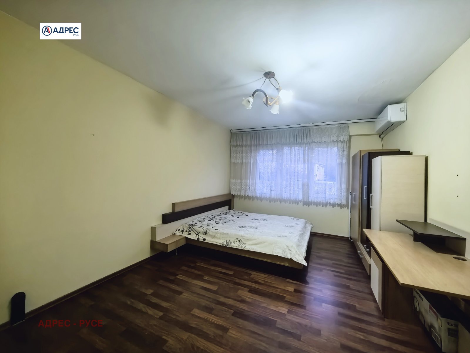 ������� 1-����� | Imot.bg � ����������� 2