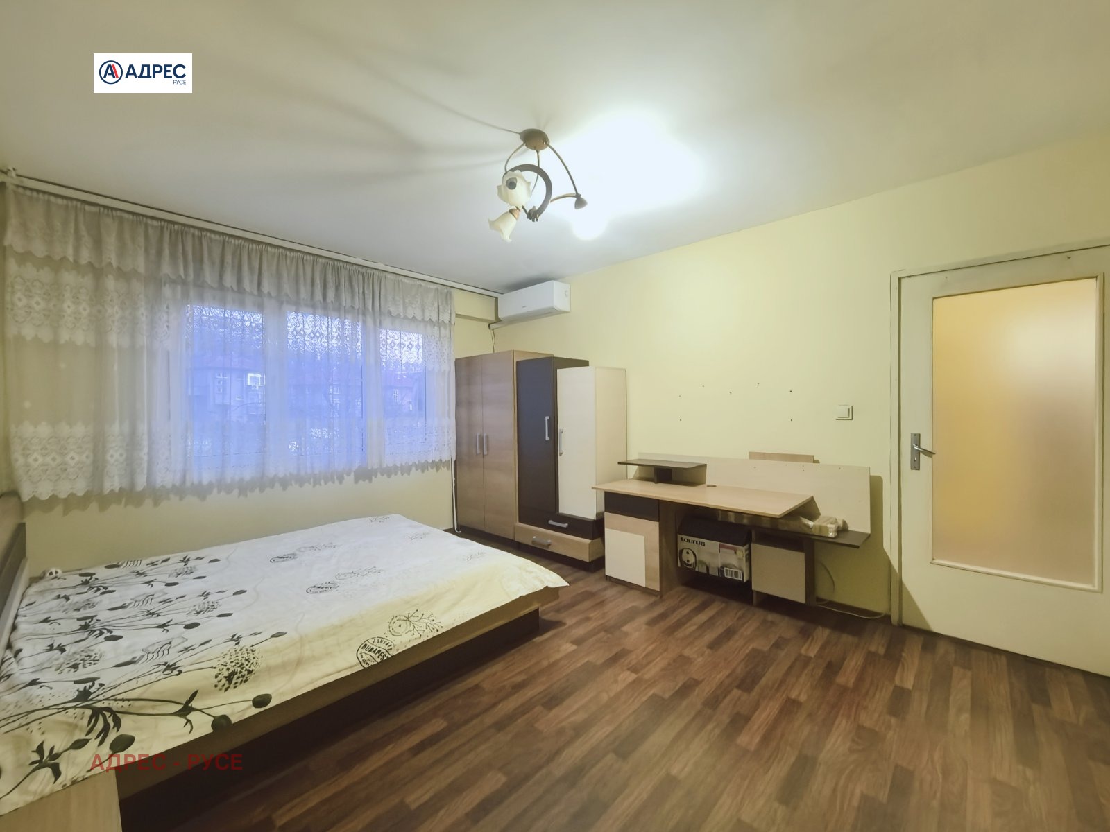 ������� 1-����� | Imot.bg � ����������� 1