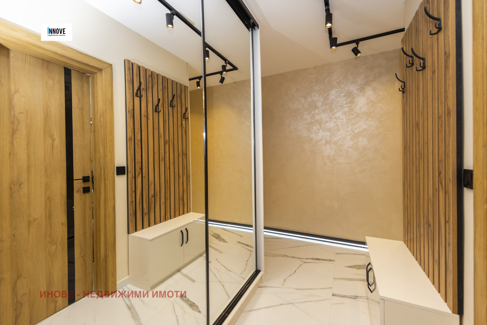 ������� 2-����� | Imot.bg � ����������� 8