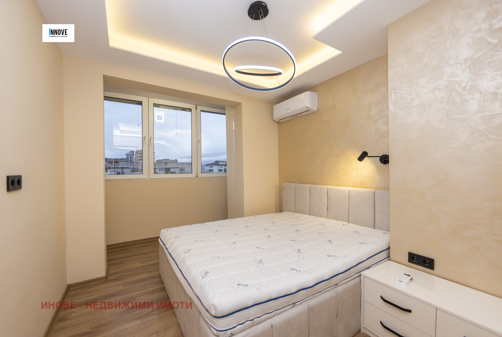 ������� 2-����� | Imot.bg � ����������� 6