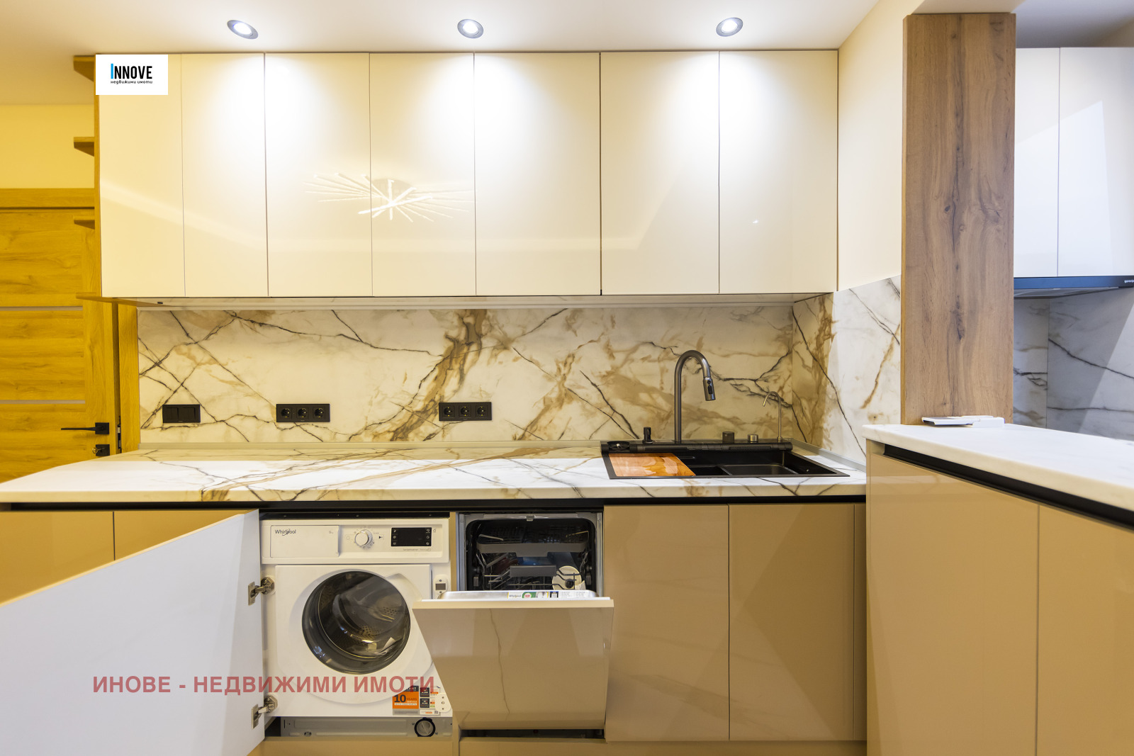 ������� 2-����� | Imot.bg � ����������� 5