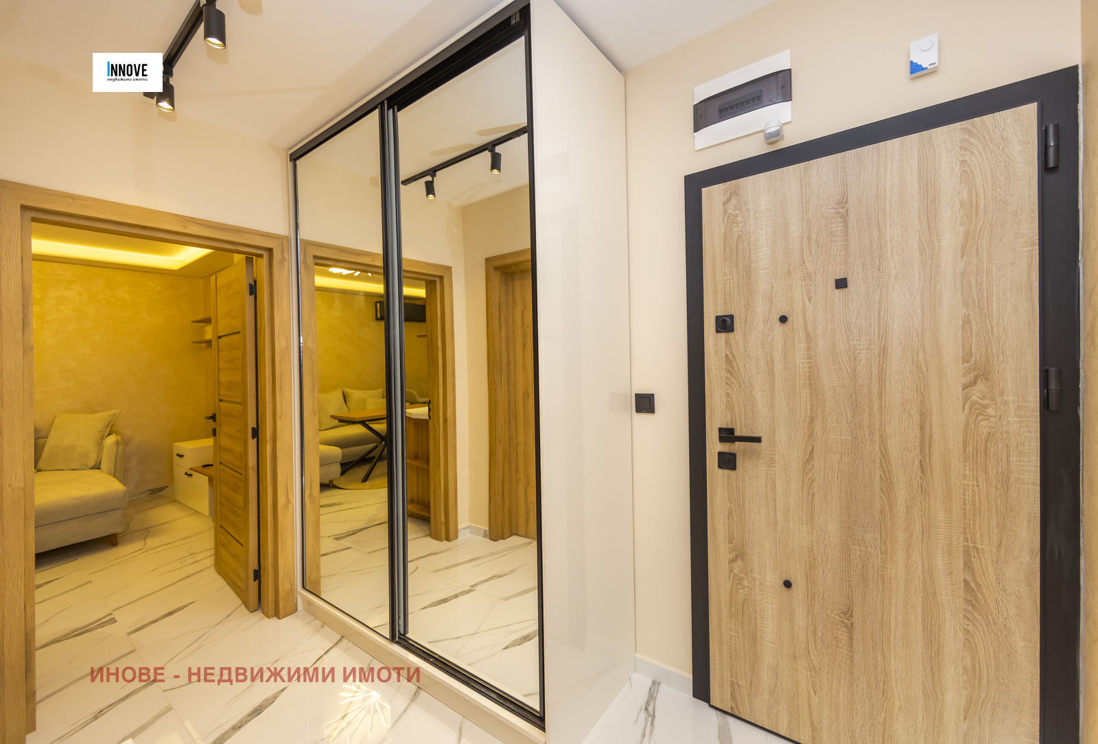 ������� 2-����� | Imot.bg � ����������� 9