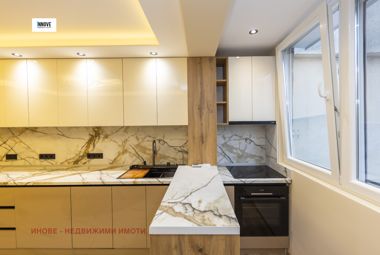 ������� 2-����� | Imot.bg � ����������� 4