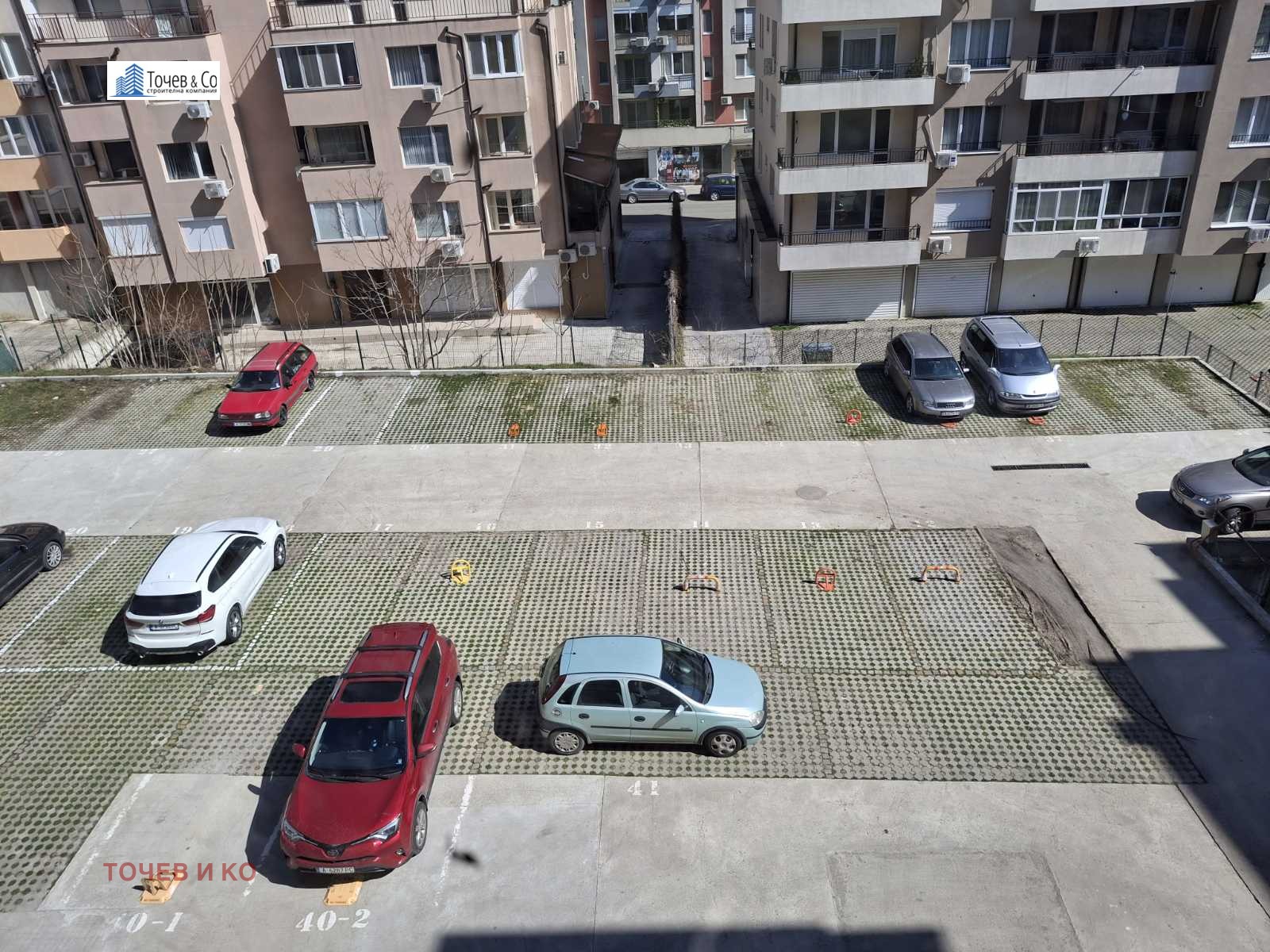 ������� 2-����� | Imot.bg � ����������� 2