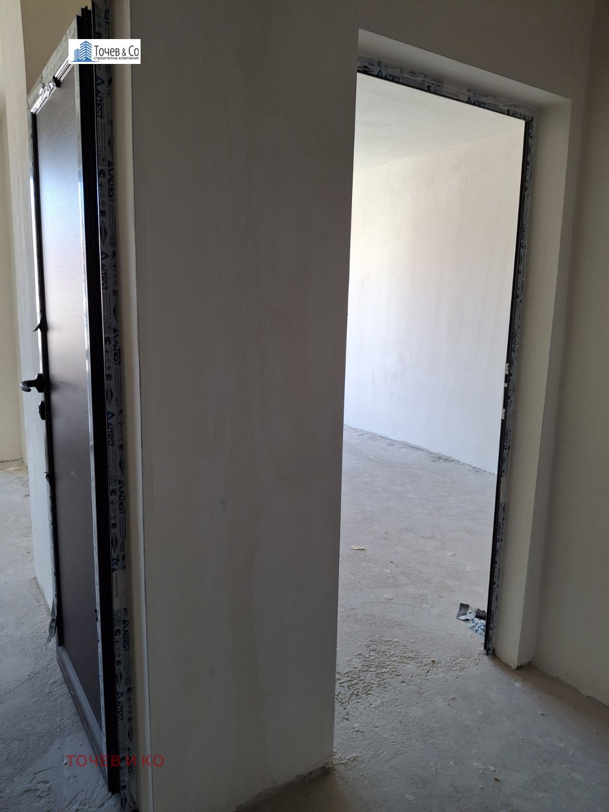 ������� 2-����� | Imot.bg � ����������� 8